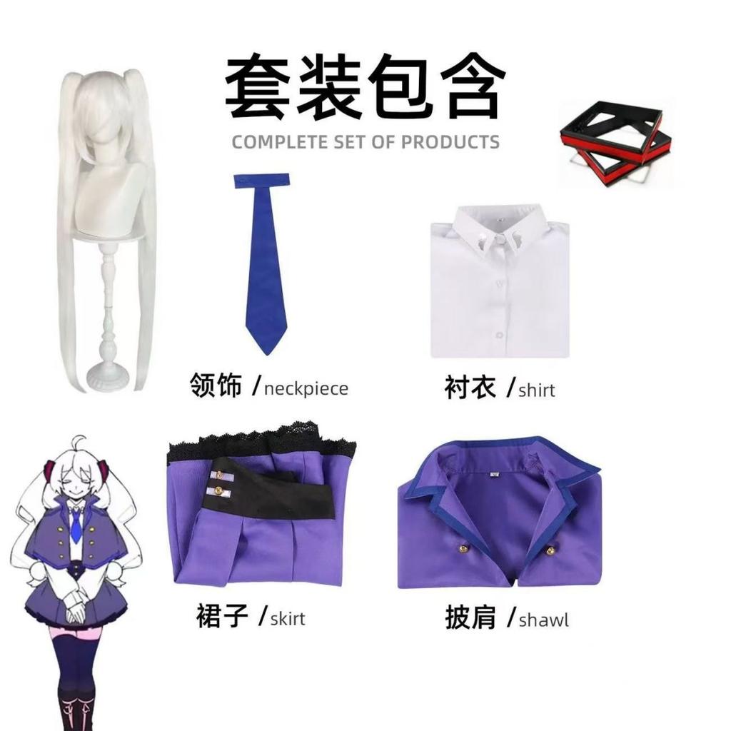 Kasane Teto Cosplay Kostuum Volwassen Carnaval Uniform Halloween Feestkostuums Maskerade Anime Dames Spel