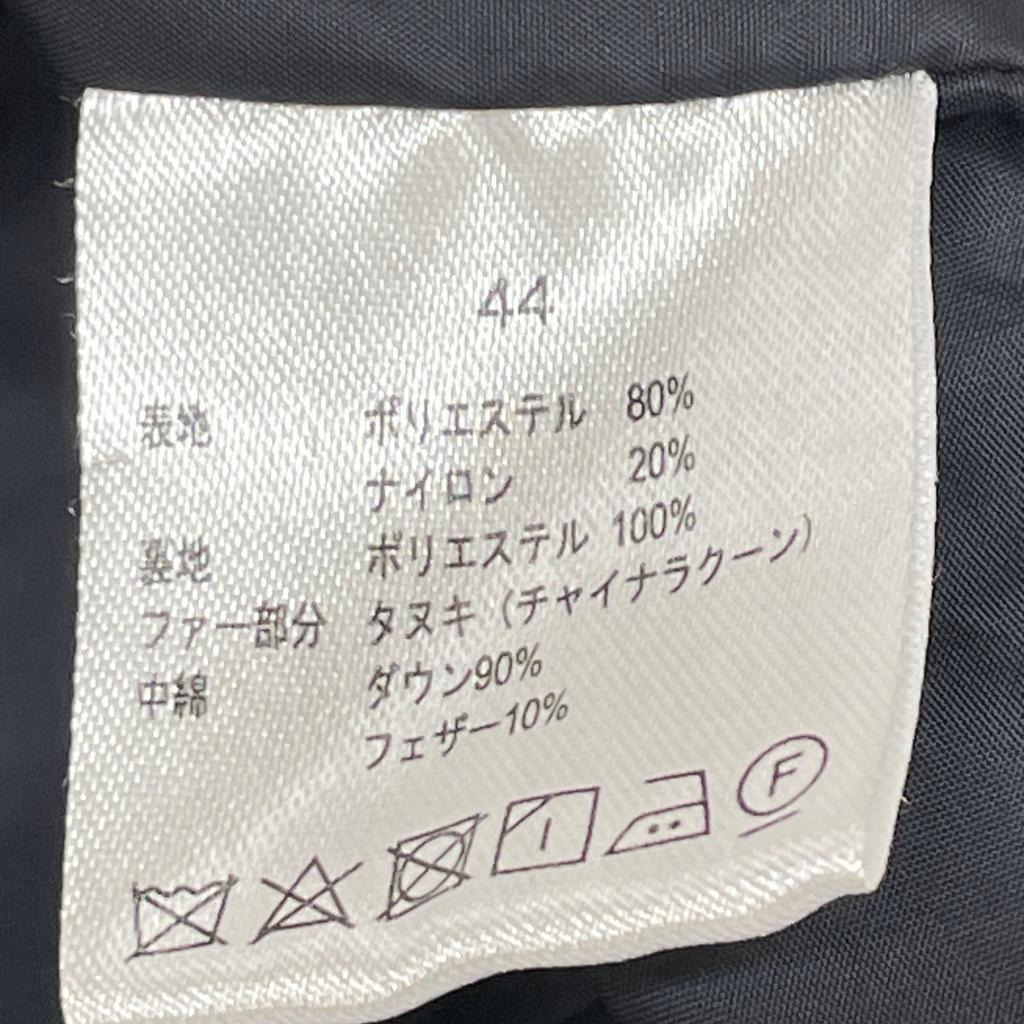 HUNTING WORLD 72JK62 Navy Fur Hooded Down Coat coat 44 NavyUsed