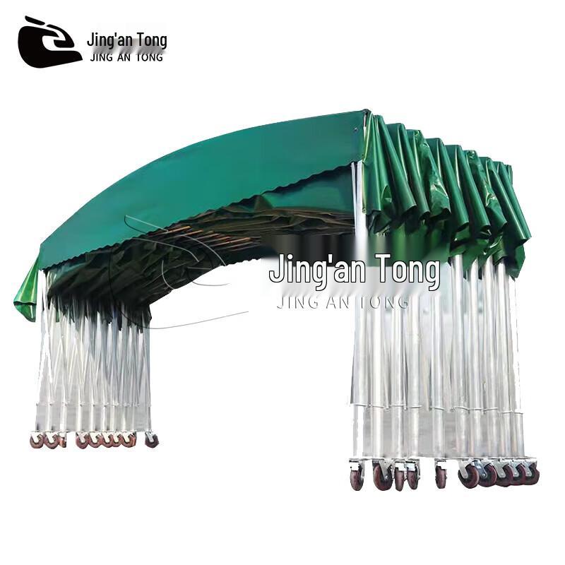 Jingan Tong Large Retractable Outdoor Awning