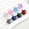 1Pcs 16mm Star Love Heart Mermaid Glitter Colorful Resin Beads Loose Spacer Beads for Jewelry Making DIY Bracelet Necklace