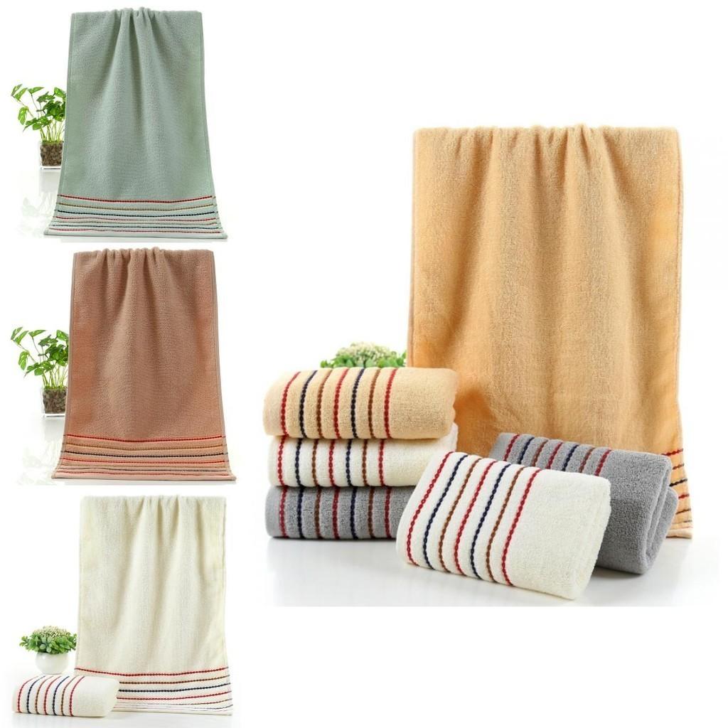 Striped Cotton Towel Soft Thick And Comfortable Bath Towel For Home And Hotel Use