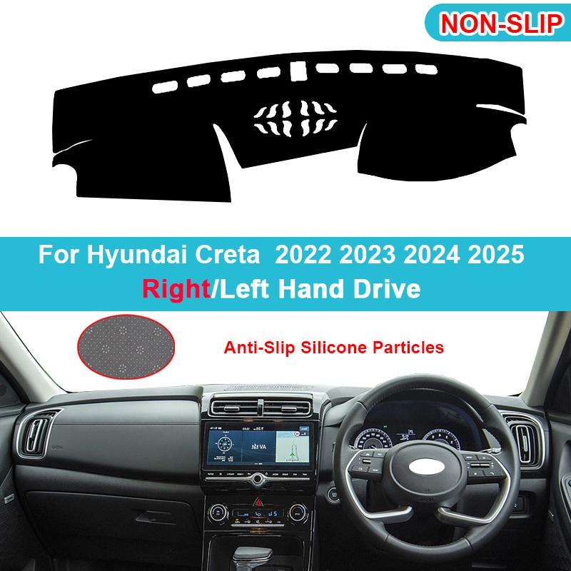 For Hyundai Creta   2024 Car Dashboard Cover Dash Mat Flannel Suede Polyester Carpet Cape Protector Shade Accessories