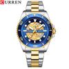 CURREN Fashion Business Men's Watch Quartz Waterproof Night Light Unique Rotating Bezel Luxury Watches