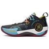 DFT X LINING Wade Shadow 3 - China Lunar Year Of 2022 ABPS011-3