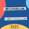 3D Premium EVOQUE Letters for P250 P300 Styling Accessories Car Engine Hood Fender Trunk Tail Rear Decal Emblem Badge Sticker