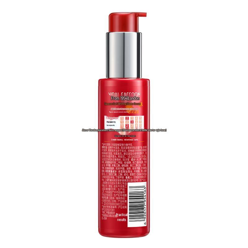 Lotion Amplificatrice de Boucles Vidal Sassoon