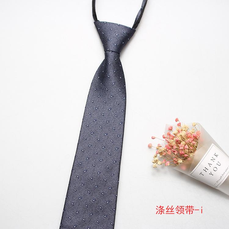 Hot-Selling Formal 8Cm Business Tie, Men'S Zipper Lazy Tie, Small Flower Cashew Nut Ideas, A Variety Of Colors