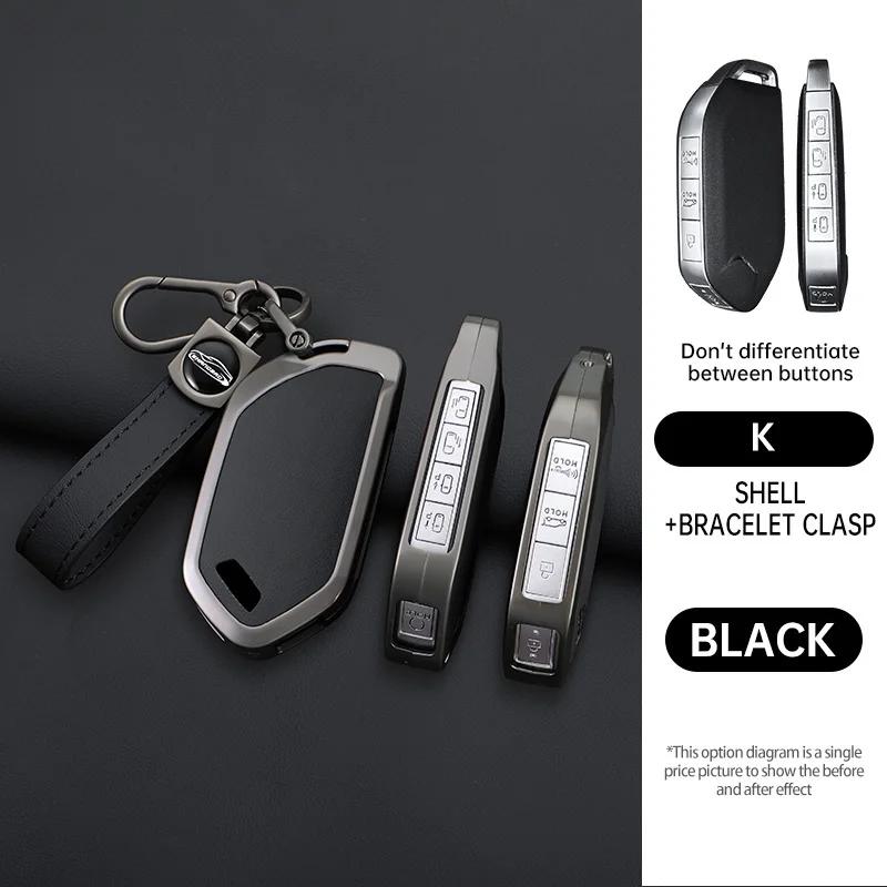 Alloy+Leather Car Key Case Cover for Kia EV9 Picanto Sorento MQ4 Carnival KA4 Morning K5 Carens 2024 Shell Fob Accessories