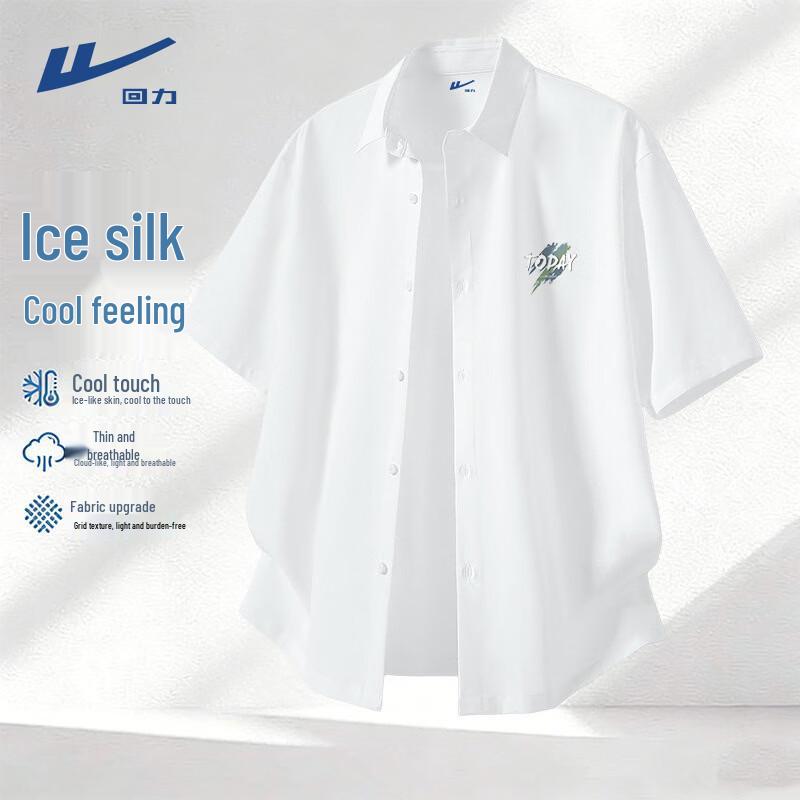 Warrior Men s Lightweight Cooling Short Sleeve Casual Shirt