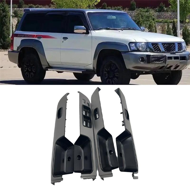 Car Door Armrest Upper Panel Trim Set Of 4Pcs 74232-0K620 For Nissan Y61 2005- Window Glass Lift Switch Panel Cover