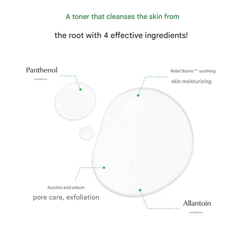 UIQ Biom Remedy PH-ausgleichender Toner, 300 ml, 1 Stück