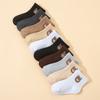 10 pairs  cute little bear casual short elastic mid-calf socks, baby socks, boys' socks, girls' socks, children's socks