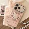 Applicable To Apple 17promax Mobile Phone Case Iphone16 Pink Cat Magnetic Stand 13 Girl Love 15