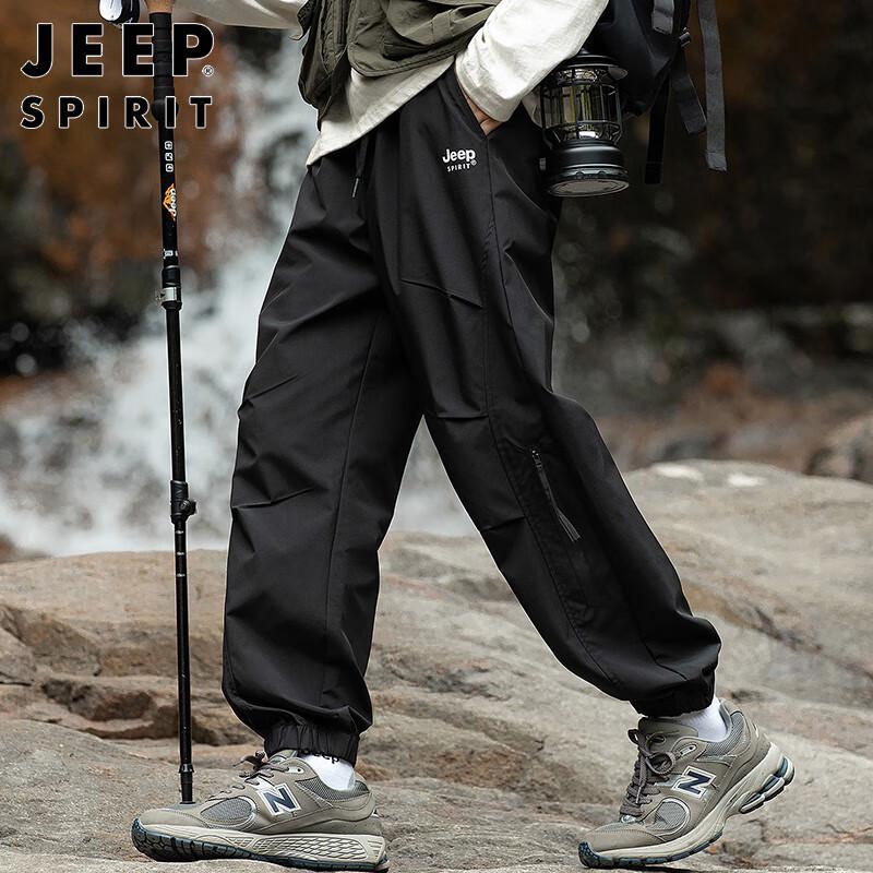 JEEP SPIRIT Men's Casual Loose Fit Tapered Cargo Pants