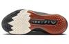 Nike Air Zoom G.T. Cut 2 EP 'Nike University' DJ6013-004