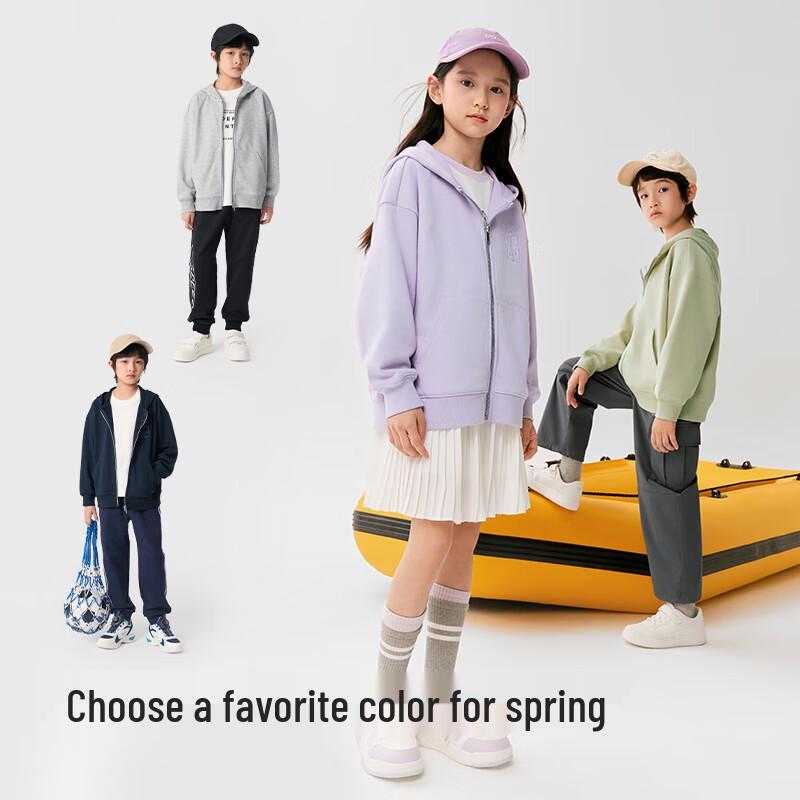 Balabala Kids Hooded Sweatshirt 175