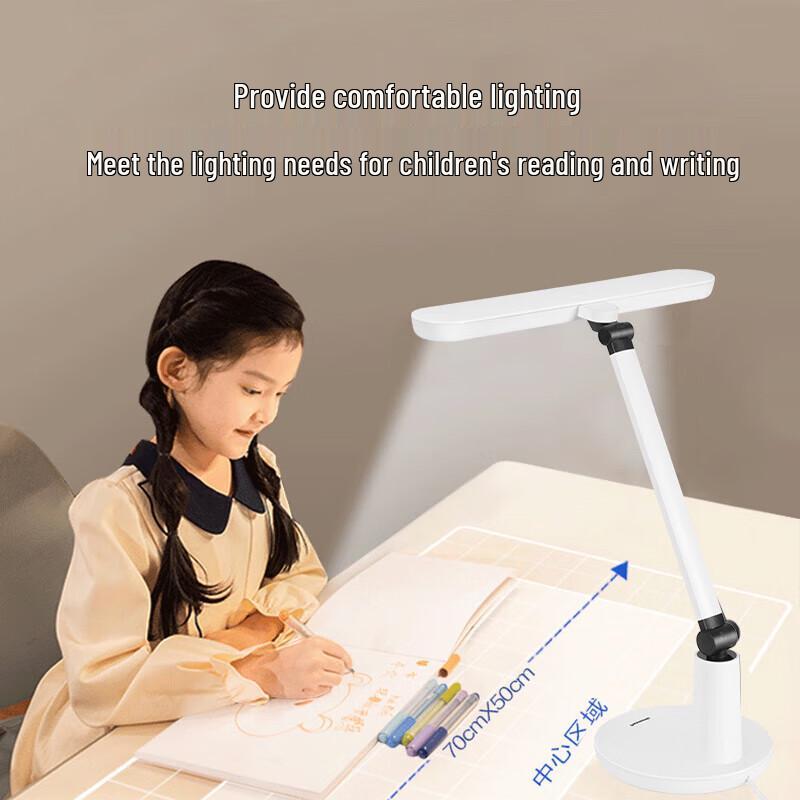 

Panasonic Smart Sensor Eye-Care LED Desk Lamp