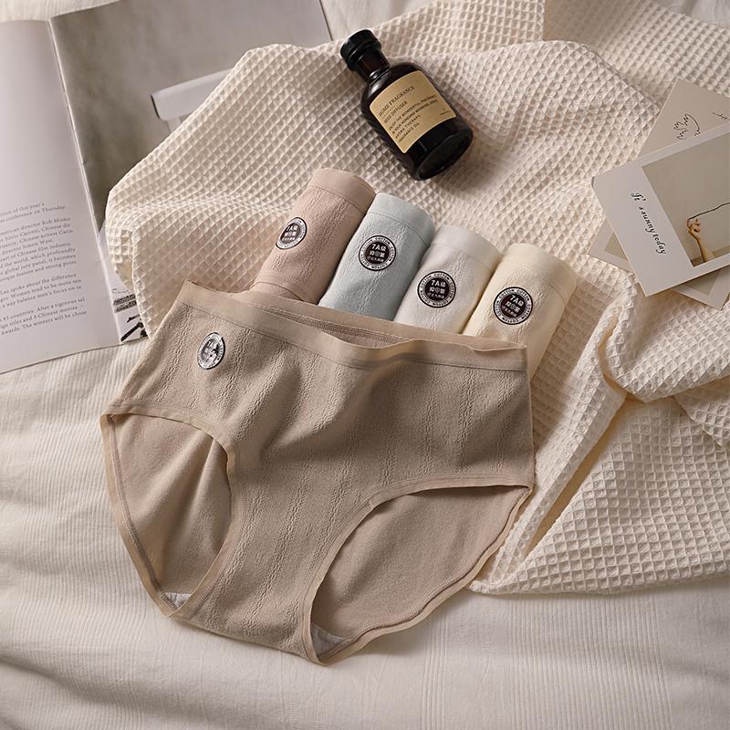 10PCS Sexy Panties Women Panties Cotton Kit Womens Cotton Briefs Underwear Japanese Woman Lingerie Plus Size Seamless Underpants