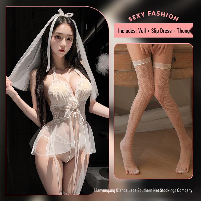 Qian Bei Elegant Lingerie: Sexy Lace Wedding Dress Pajamas, See-through Temptation Robe, Bridal Uniform.