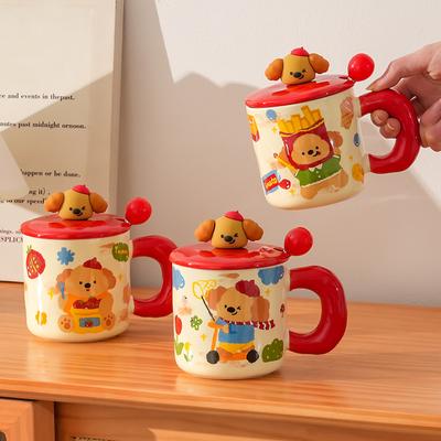 High Value Creative Ceramic Cup with Lid Spoon for Home Use Girls Couple Water Cup Gift Box Cute Small Gift Mug