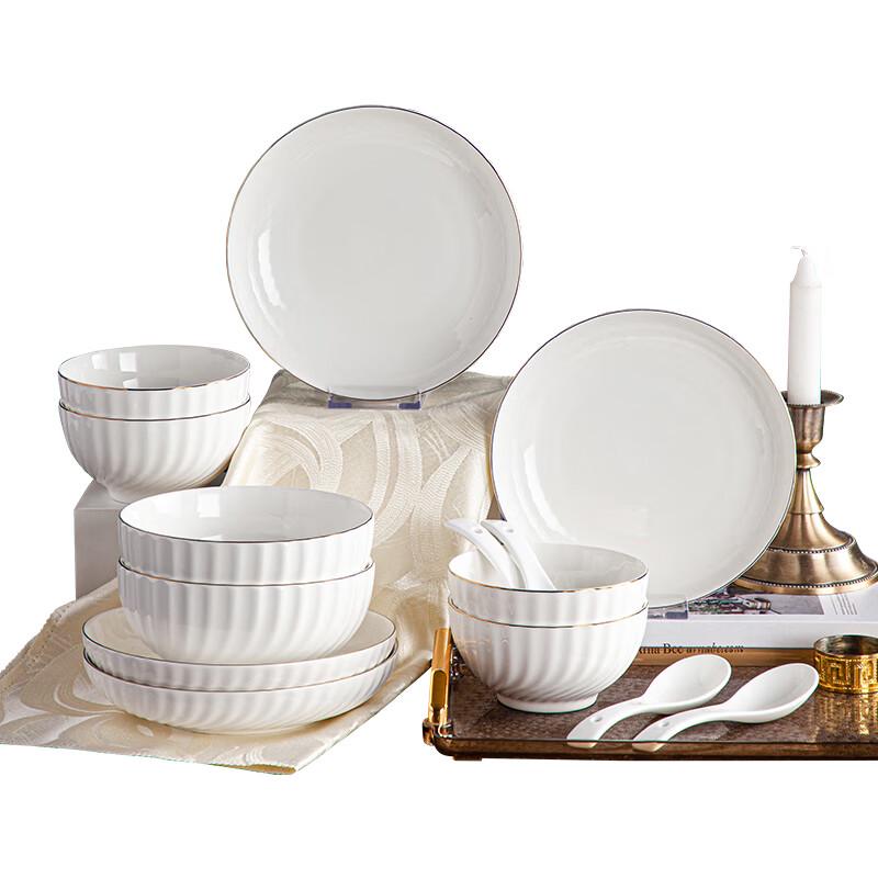 Hao Ai Jia Jin Lan 14-Piece Ceramic Dinnerware Set