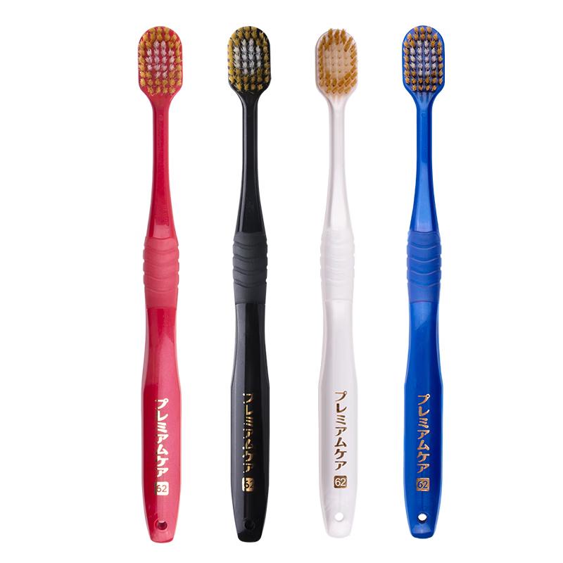 Ebisu Comfort Wide Head Toothbrush 4-Pack