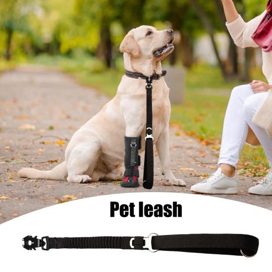 Tactical Dog Leash 25" Heavy Duty Shock Absorbing Bungee Dog Leash