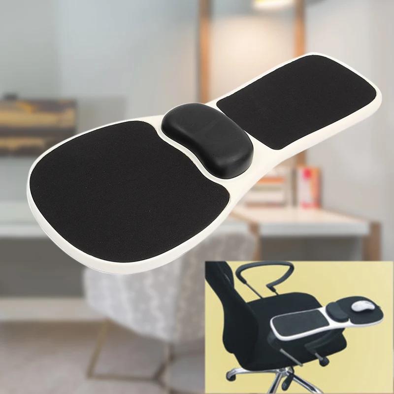 Chair Armrest Mouse Pad Arm Wrist Rest Mosue Pad Ergonomic Hand Shoulder Support Pads SN-Hot Computer Mouse Pad Chair Special