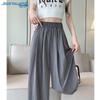 JEANSWEST Women's Relaxed Fit Wide-Leg Pants
