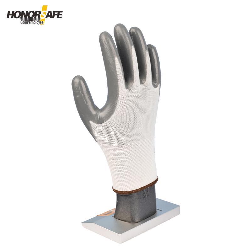 Good Worker N303 Nitrile Coated Work Gloves
