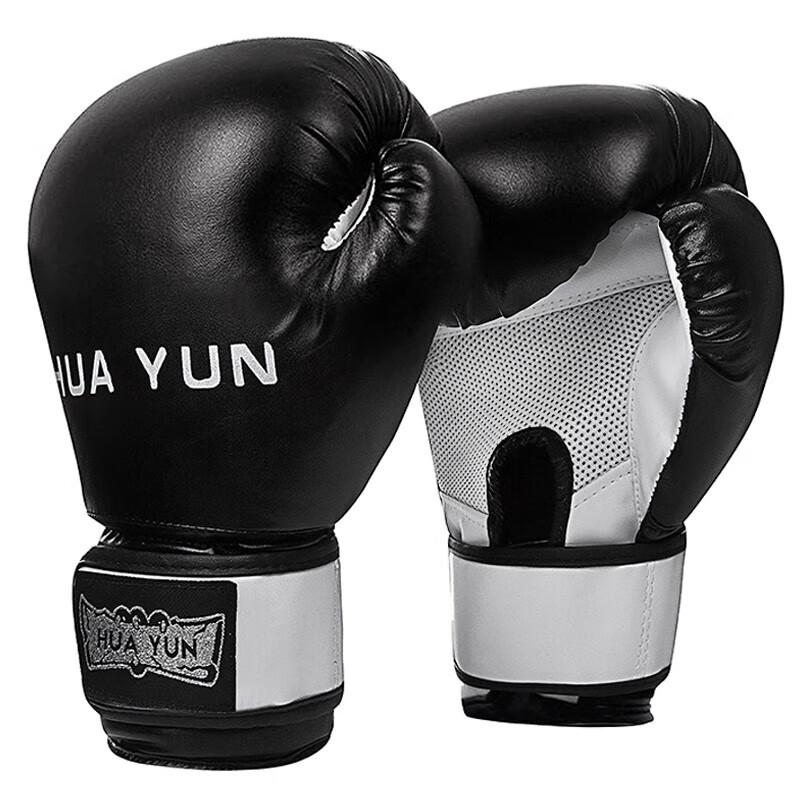 Shī Niāo Adult & Kids Boxing Training Gloves
