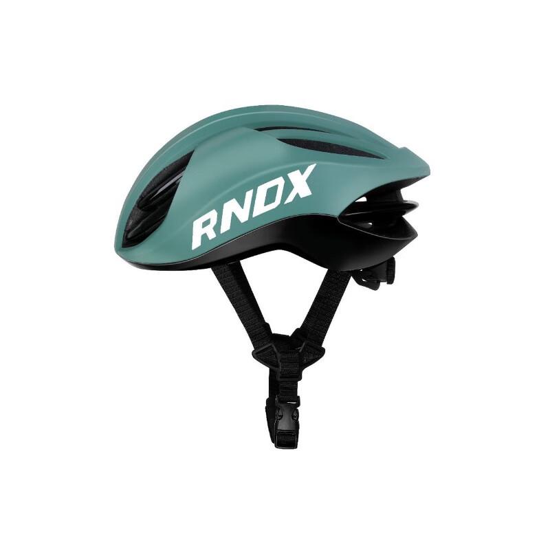 Brangdy Bicycle Cycling Helmet M
