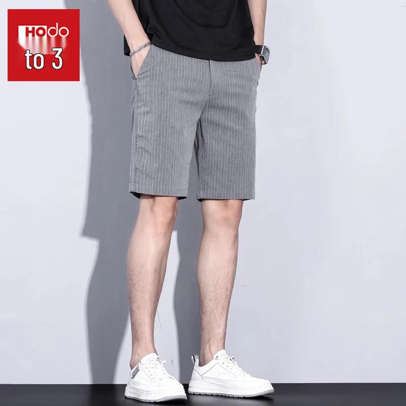 Hodo Men s Summer Ice-Cool Stretch Casual Shorts 32
