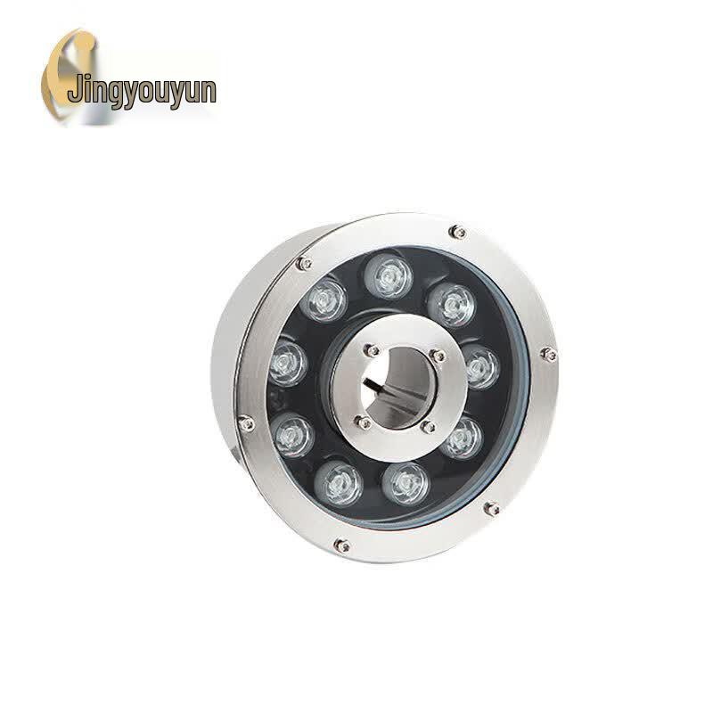 LED Stainless Steel Waterproof Fountain Light