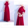 BEYANE Loose Long High Cabaret Flared Elegant and Halter Wedding Maxi Concert Arm Piano Junior High High Red Dress A-Line Dress, Waist, Dress, Skirt,