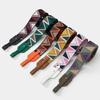 Jacquard Weave Wide Shoulder Strap for Basket, Lindy, and Pig Nose Bags