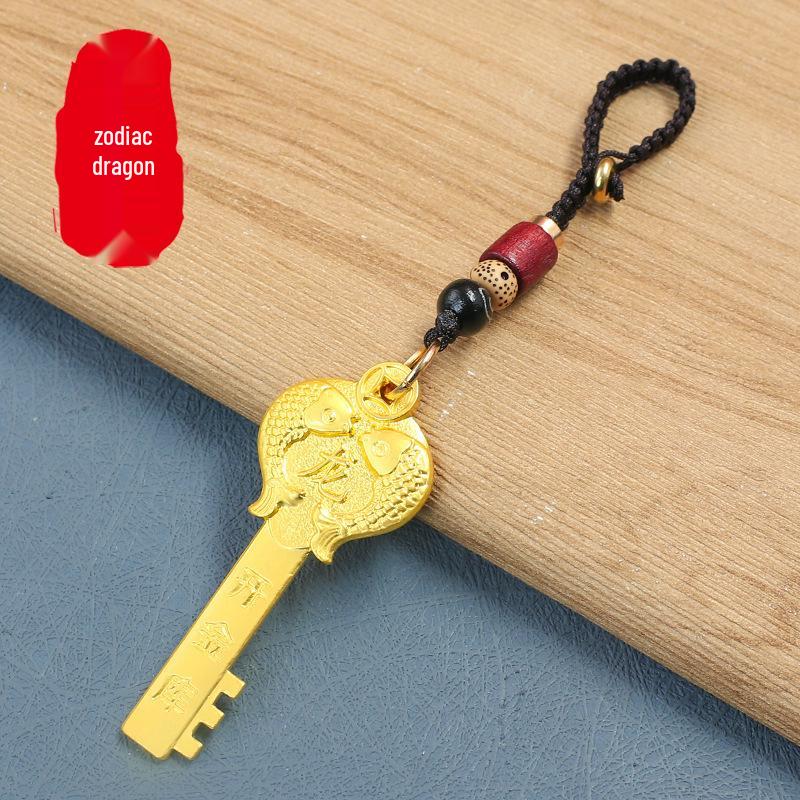 Zwölf Tierkreiszeichen Goldener Schlüssel Wächter Schlüsselanhänger Anhänger (Kupfer) - Auto Schlüsselanhänger Anhänger