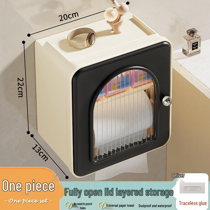 LIEI Punch-Free Waterproof Tissue Box