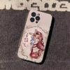 O-Once Upon a Broken Heart Phone Case For iPhone17 16 15 14 13 12 11 Pro Xs Max Mini Plus Antislip Shockproof Hard
