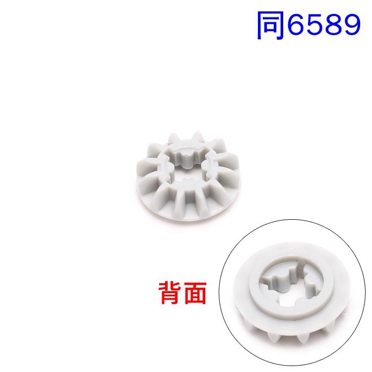 DomesticMOCScience and Technology Building Blocks Compatible with Robot Mechanical Education Teaching Aids Gear a Gear Or Gear Wheel Rack