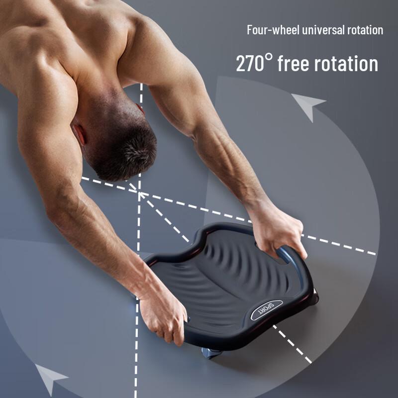 Jianjunshuo 4-Wheel Abdominal Roller