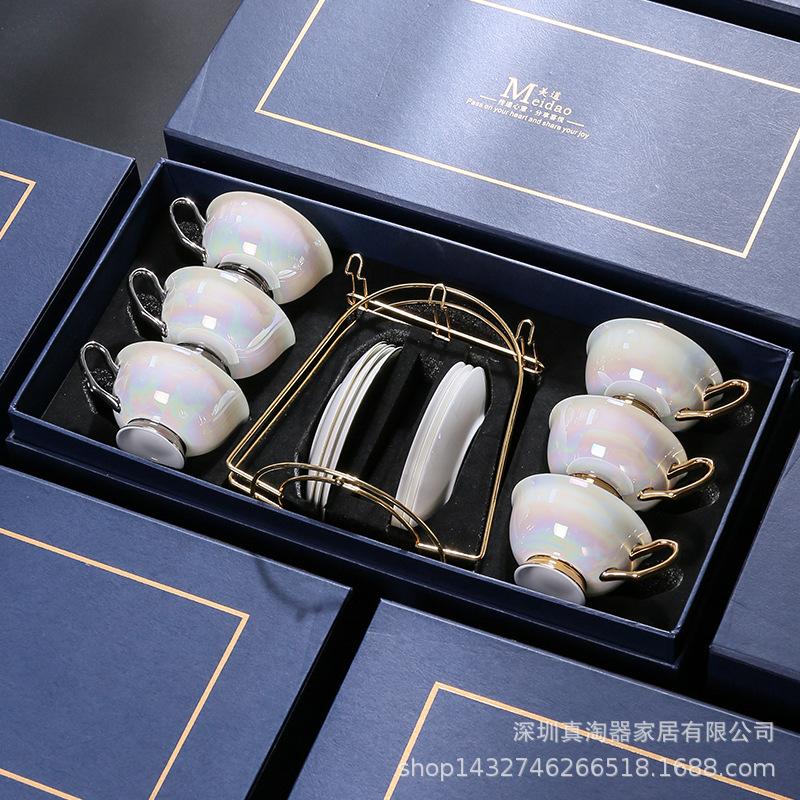 High-end Exquisite Bone China Coffee Cups for Couples Golden Galaxy Souvenir Afternoon Tea Tea Set Ceramic and Ceramic Tableware