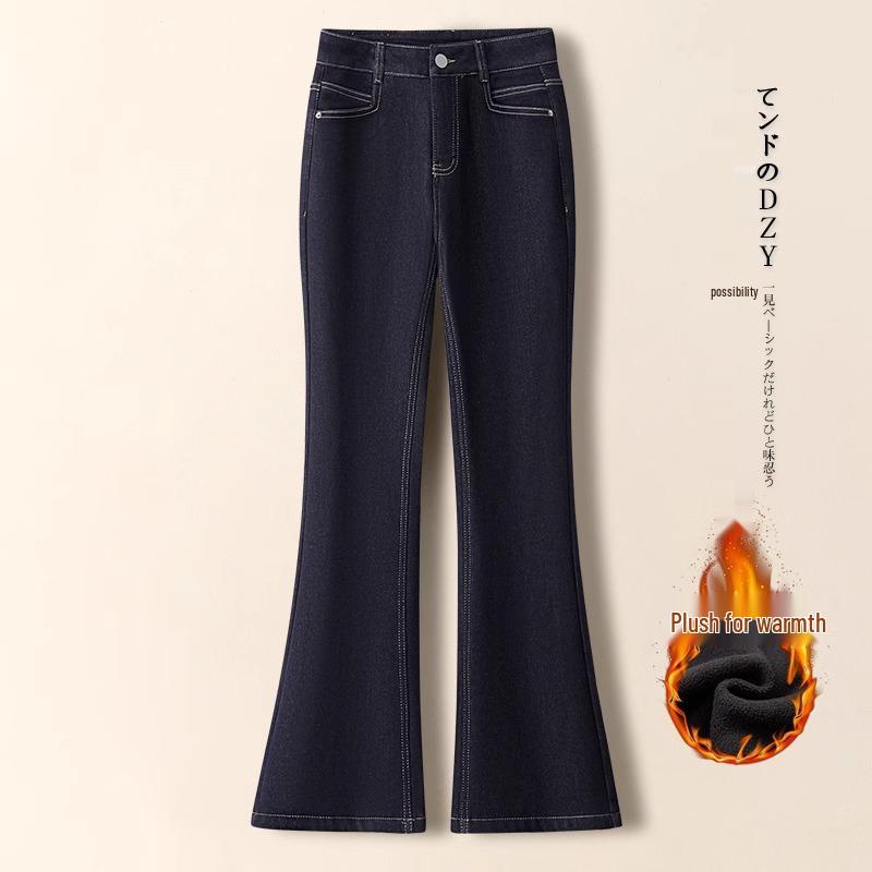 

Женские джинсы клеш из денима с высокой посадкой и флисовой подкладкой в стиле ретро - Коллекция Осень/Зима 2024 30/2XL (suggested 125-135 jin)