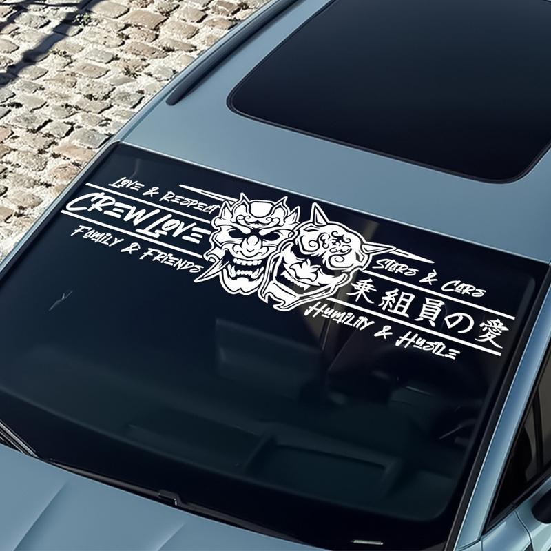 JDM Car Sticker Love Skull for Windshield Banner Decoration External Accessories Creative Sports Style Waterproof Vinyl Decals