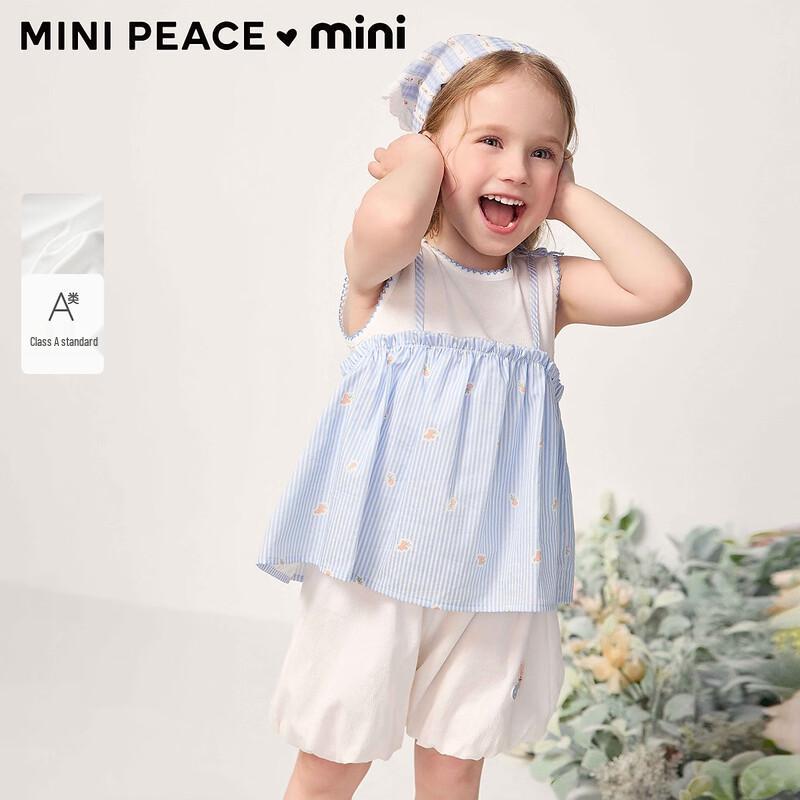 Летний майка-жилет для девочек MiniPeace 100/56