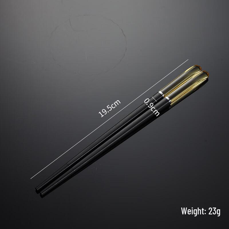 QianXing Alloy Chopsticks Set