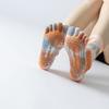 Autumn and Winter Tie Dye Yoga Five Finger Socks for Women New Style Anti Slip and Sweat Absorbing Mid Tube Pilates Socks Personalized and Versatile