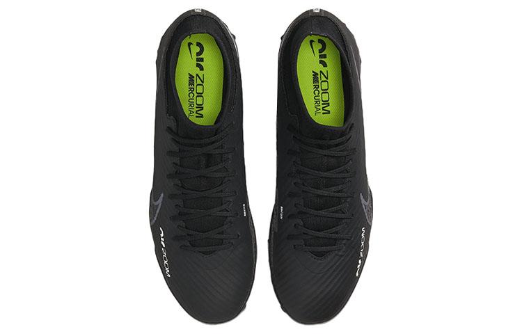 Nike Zoom Mercurial Superfly 9 Academy Tf Black Dark Smoke Grey DJ5629-001