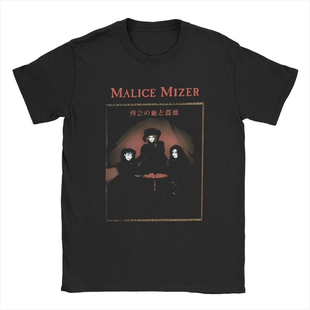 Malice Mizer Band Singer 2025 Retro Round Neck Rock Musician Men Women Fashion Quality Comfortable Pure Cotton Tshirt S