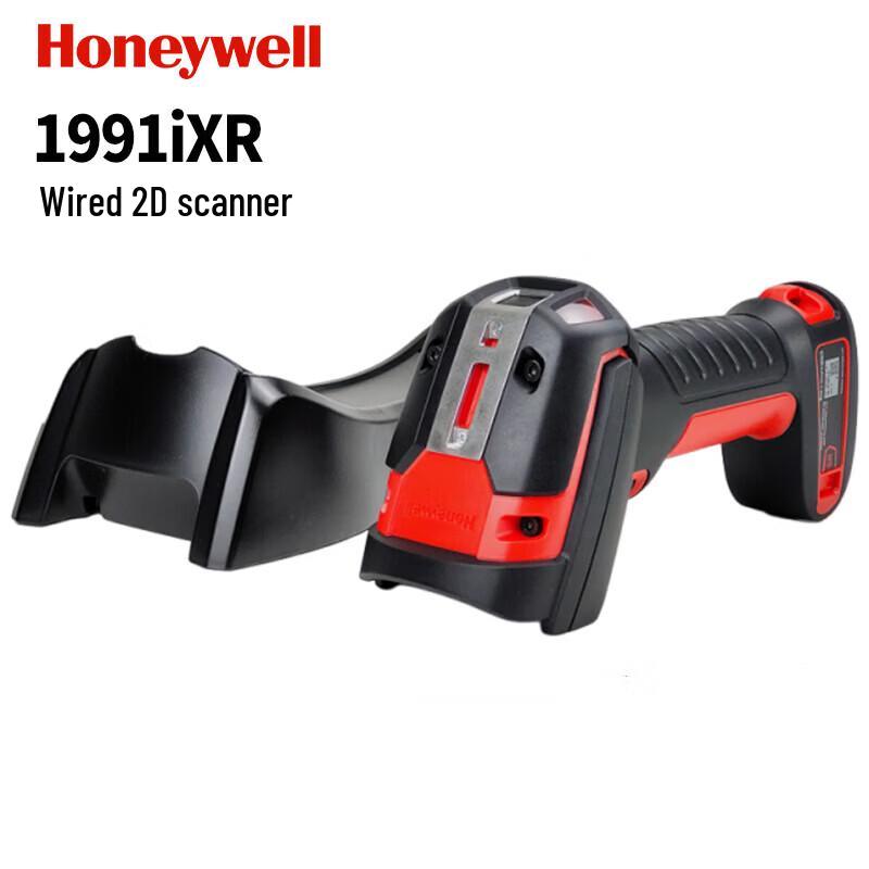 Honeywell 1991iXR Industrial Long-Range Wireless 2D Barcode Scanner